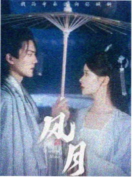 破晓电影网 暮色回声 悬疑剧集推荐