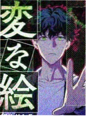 破晓电影网 我们的田野 慢综艺推荐